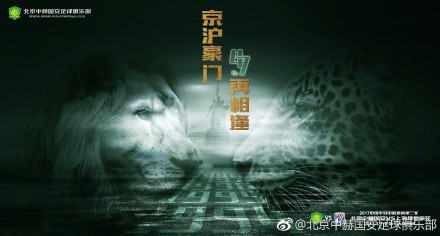 电子菠菜bc圈代理讨论群