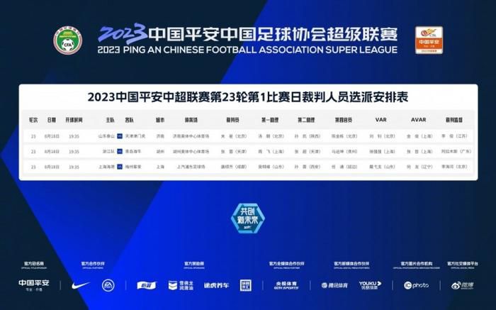 2022bc菠菜圈代理讨论