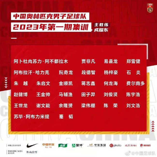51全讯真人菠菜联盟app策略