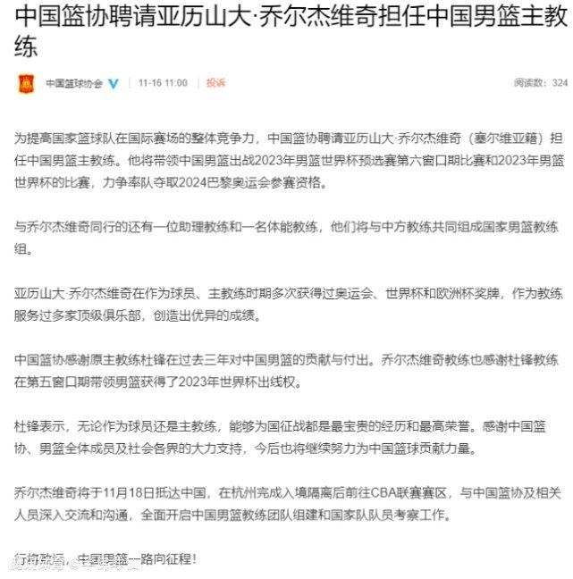 yabo亚博登录网站首页