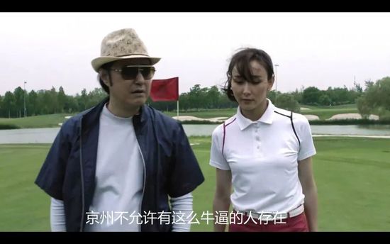 ag环亚真人娱乐游戏网站