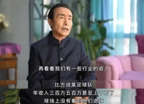 兹雅科瓦尔格的情事2