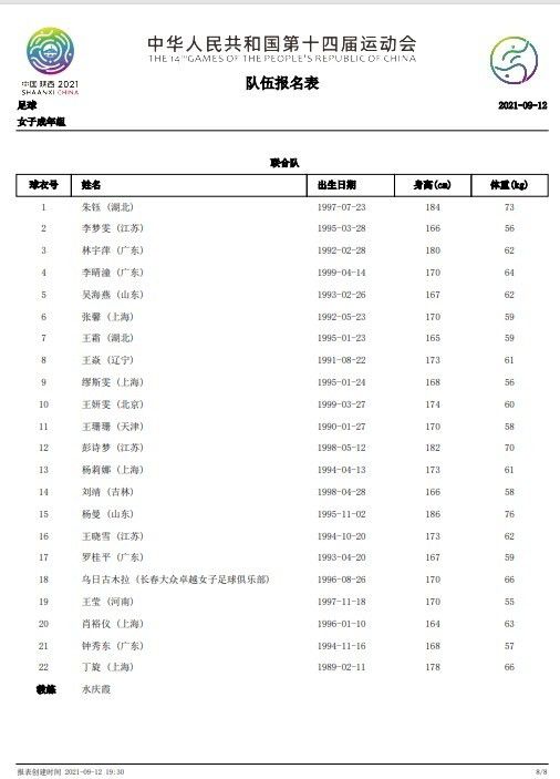 hc大发捕鱼