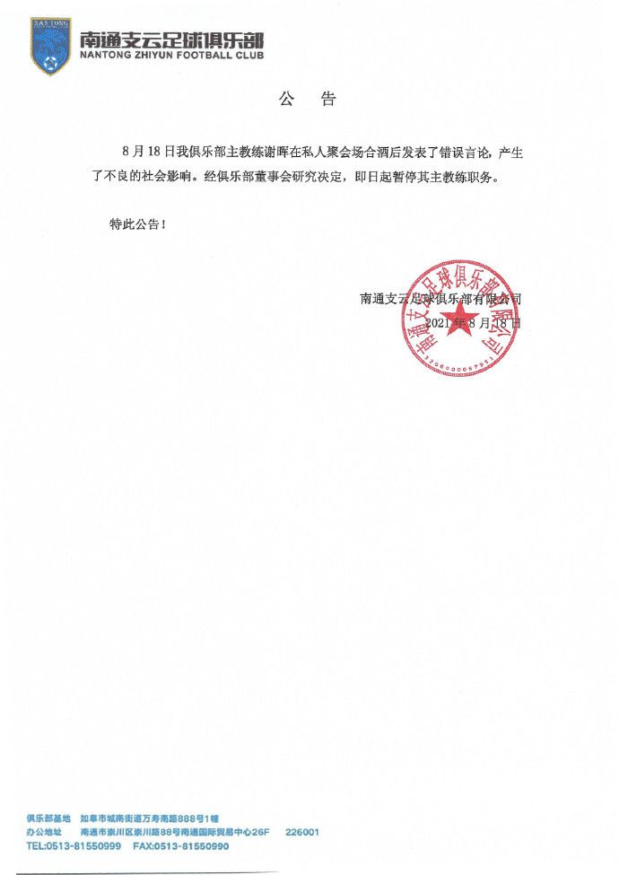 国产国产精品人在线观看